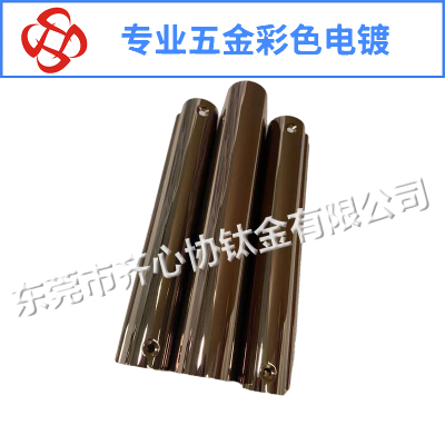 卷發(fā)器玫瑰金電鍍