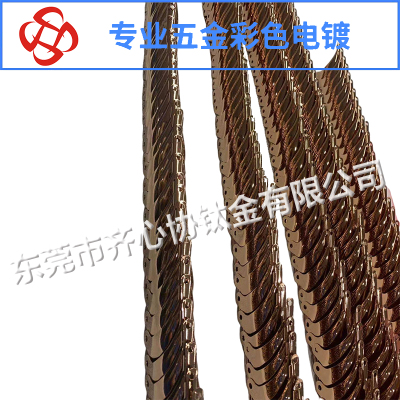 卷發(fā)器鐵夾真空電鍍